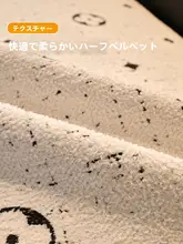 秋冬用 毛羽立ちソファクッション【滑り止め機能・防猫爪・高級感あるデザイン】