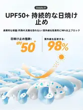 コットン製 暑さ対策半袖Tシャツ【カジュアル・ゆったりフィット・ヒップホップスタイル・UPF50+】