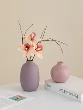 紫色マット仕上げの陶器製花瓶【インテリア・リビング用・生花・ドライフラワー対応】