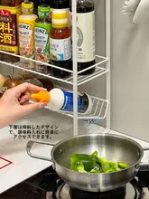 非常に狭い 流し シンクラック キッチン 収納棚