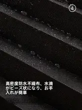 日よけカーテン バルコニー用 日焼け防止断熱 光遮蔽 ブラインド 無穴取り付け