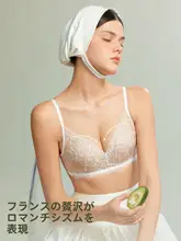 小さな桜刺繍レースフレンチスタイルブラジャー【極上の柔らかさ・プッシュアップデザイン】