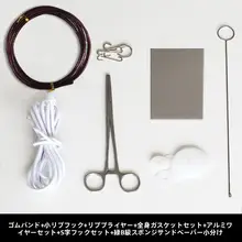BJDドール用保養ツール【自立支援・極上の柔らかさ】（セットアップ対応）