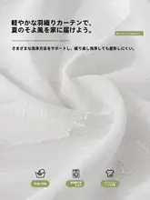 空調用 風よけカーテン【防直吹・結露防止・穴あけ不要】