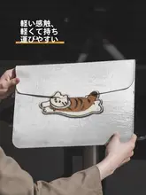 高級感あるシルバーのノートパソコン用内蔵ケース【対応機種：MacBook Pro/Air・Matebook】