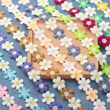 牛乳糸使用 カラフルな花柄の刺繍レース【水溶性・手作りDIY用・カット可能】