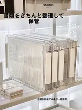 デスク上のクリア収納ボックス【A4書類用・デスクオーガナイザー】