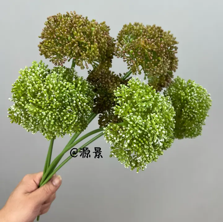 リアルな触感のプラスチック製小豆果・米仔蘭の人工花【中式インテリア用・フラワーアレンジメント】