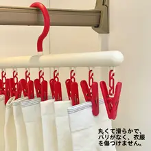 多機能衣類干しハンガー【靴下・下着用・学生や家庭用・バルコニー対応】（セットアップ対応）