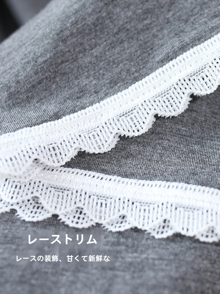 鲸眠 モダール製 大きいサイズのルーズフィットパジャマセット【長袖・春秋夏用・ホームウェア】