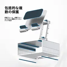 Hagibis アルミ合金製 iPadスタンド【デスク用・360度回転・タブレットとスマホ対応】