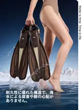 WATERTIME ダイビングフィン ユニセックス プロ仕様 調節可能ストラップ ブラック フリーダイビング シュノーケリング 水泳 トレーニング「WATERTIME」