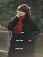 中長丈フード付きアウター【牛角ボタン・羊羔絨・大人用】