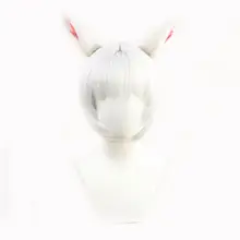 白色の短いウィッグ【耳付き・ファンタジーキャラクター風】