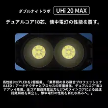 タクティカルミニ充電式LED懐中電灯【防水・超高輝度・アウトドア用】