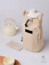 斜め掛け旅行用水筒バッグ【防水・アウトドア・便利な携帯用】