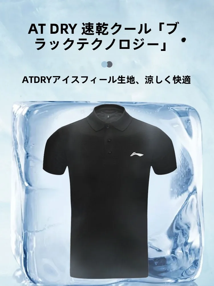 ストリートファッションの夏コーデで涼しさを実現する完全ガイド