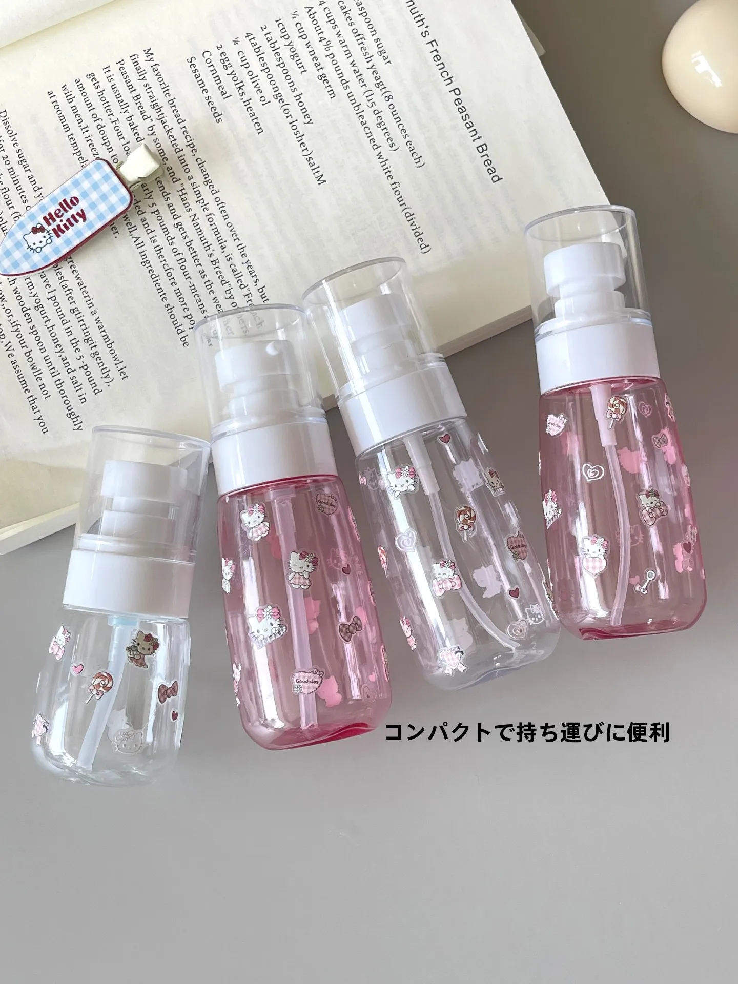 医薬部外品化粧水を選ぶべきタイミングは？誕生日プレゼントにぴったりな小型スプレーボトルの選び方