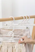 TAILI 無痕タイプパンツハンガー【滑り止め付き・家庭用・スカートクリップ】