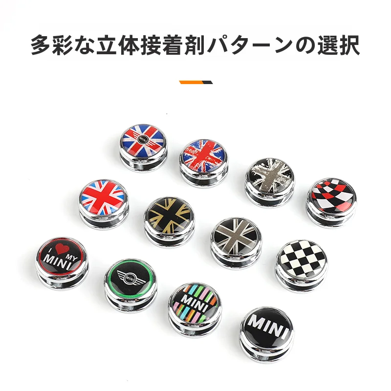 ミニカーラインクリップ車小型 フック に適しています。