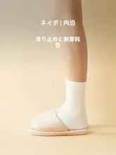 極上の柔らかさのリネン製スリッパ【男女兼用・室内用・防臭・滑り止め機能】