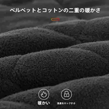 ロックブラザーズ バイク用膝あて【防風・保温・男女兼用・アウトドア用】