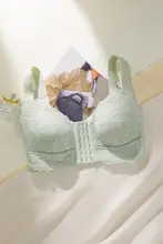 フロントホック調整機能付きブラジャー【大きいサイズ・バスト補正・夏用】