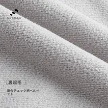防風保温ジャケット【フリースライニング・アウトドア・ハイキング用】