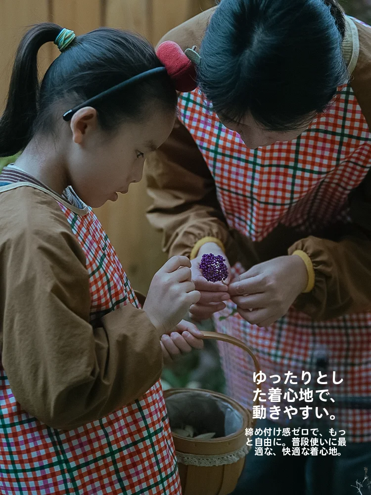 親子エプロンを選びながら、赤ちゃんの成長を楽しむには？