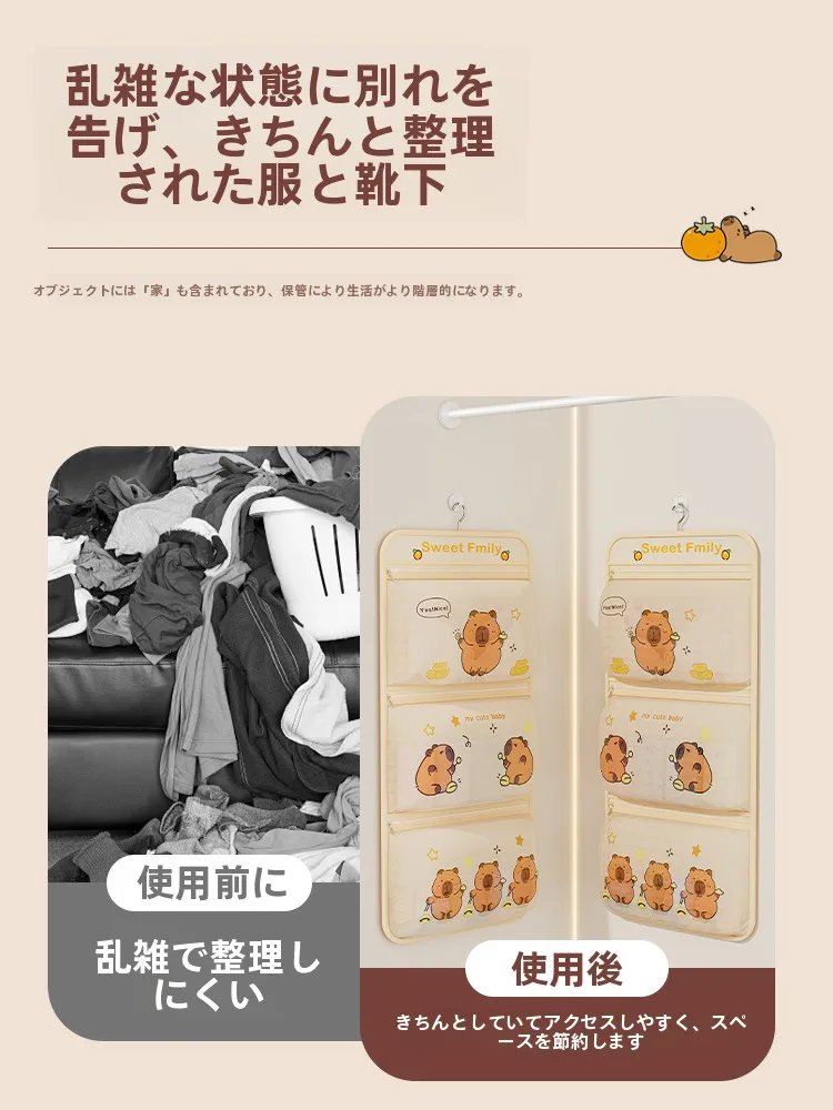 収納に便利！ハンギングソックス収納ポケット：下着・靴下の分類収納に最適な3格設計