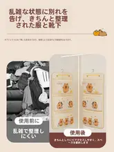 収納に便利！ハンギングソックス収納ポケット【下着収納用・衣類整理・通気性メッシュ】