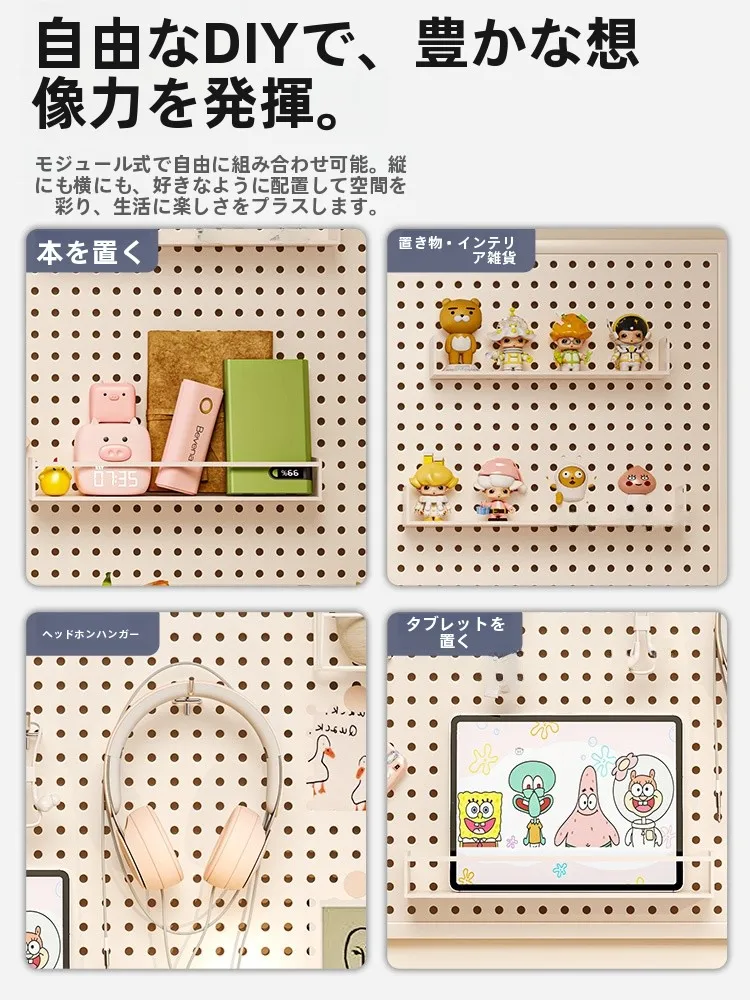 一人暮らし新生活をだけで揃えたら総額いくら？完全ガイド