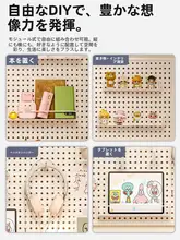 収納ラック 学習デスク 子供部屋 壁面装飾 収納ラック ゲームスタイル