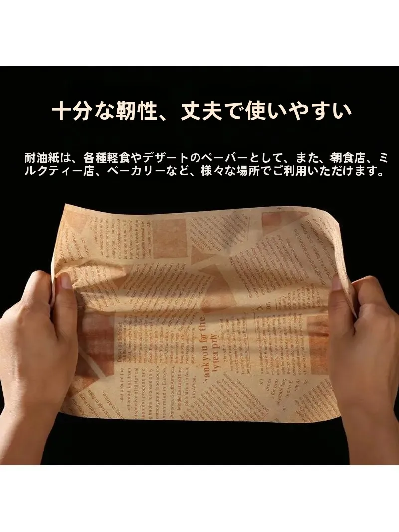 FSC紙とグラフ ペーパー ダウンの違いは？実際の使い方とおすすめの選び方を徹底解説