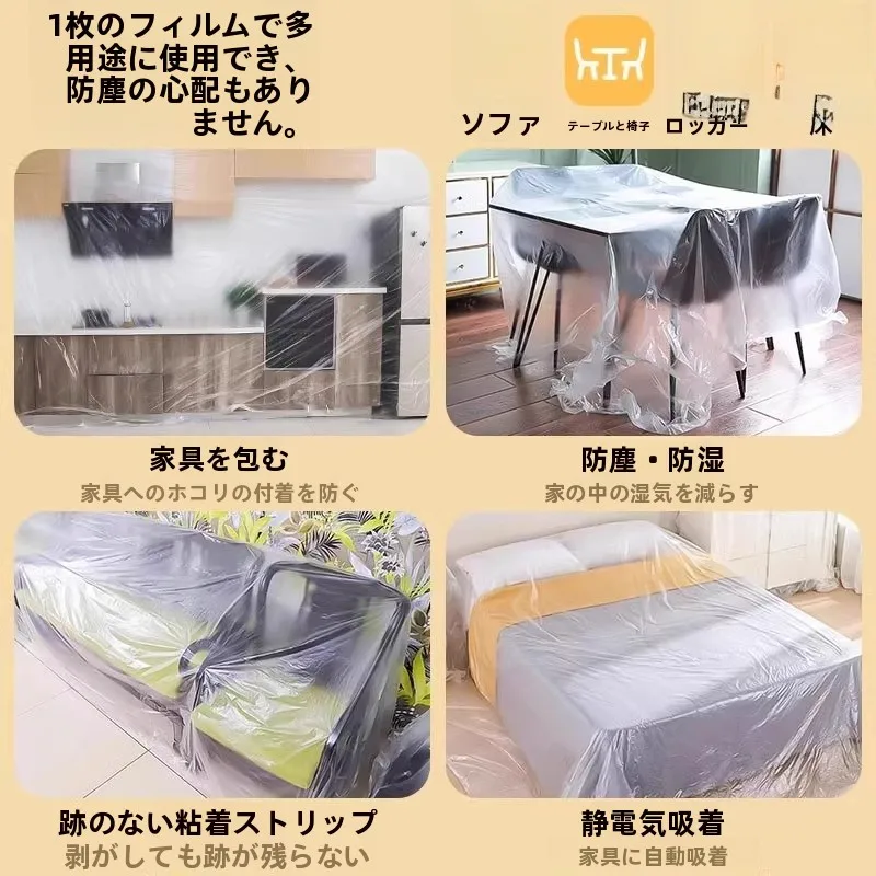 デッドスペースを活用するなら、この1つのアイテムが鍵になる？