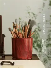 伝統的な文房具用 血檀製書画筆筒【大容量・木製・書斎用】