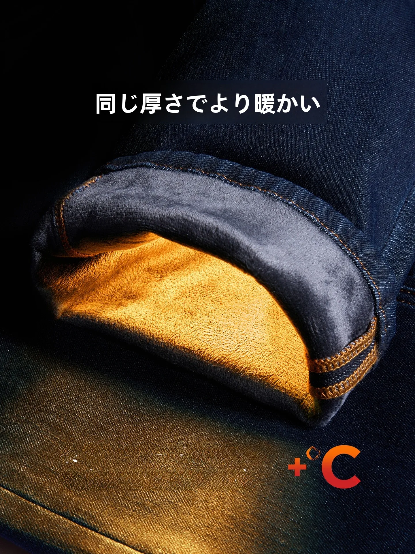 カーゴパンツ メンズ コーデの選び方｜テーパードデニムが解決する実際の悩み