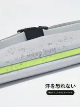 Xtep ウエストポーチ スマホポーチ ユニセックス 軽量 コンパクト 収納 マラソン ランニング アウトドア 登山 サイクリング 「Xtep」
