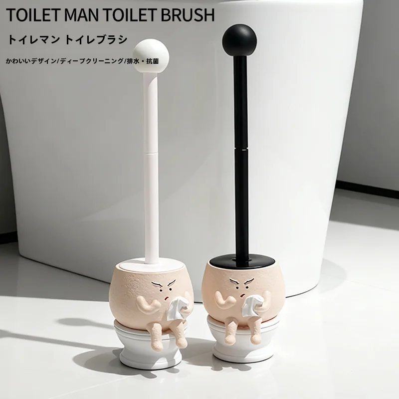 おしゃれなトイレブラシ【隅々まできれいに・スタンド付き】
