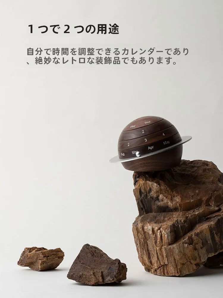 9月カレンダーを選ぶべきタイミングは？デザインから使い勝手まで徹底比較