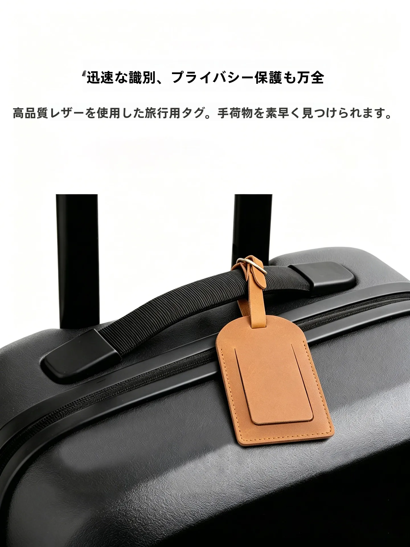 qrio smart tag：軽量レザー製トラベル タグの実用性と使用シーン解析