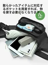 2025年新作メンズ クロスボディバッグ 大容量