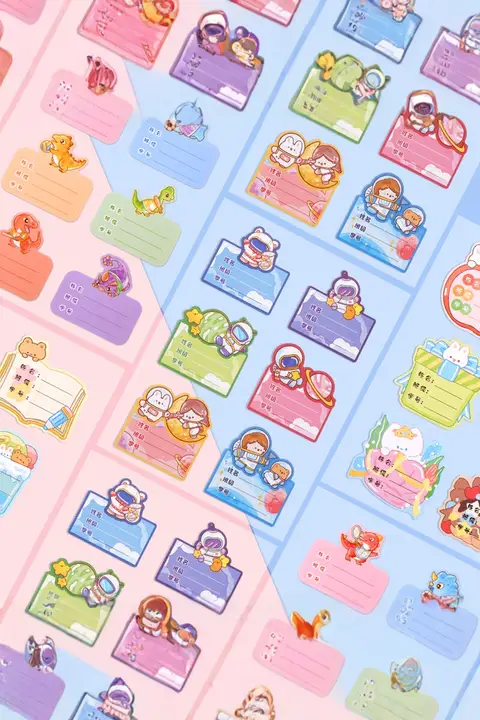 子供用 クラフト名入れシール【防水・透明・文房具やコップに最適・自己粘着式】