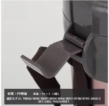 高保温ランチボックス用シリコン防漏パッキン【内蓋・カラビナ付き】