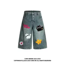カジュアルデザインの刺繍デニムショートパンツ【ユニセックス・夏用・ワイドレッグ】（セットアップ対応）