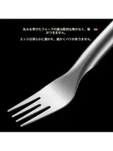 ステンレス製 スイカカッター【使いやすいフルーツカットツール】