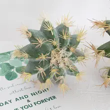 リアルな質感の一枝サボテン風観葉植物【室内装飾・サボテンタイプ】
