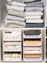 収納ケース 4点セット 折りたたみ 引き出し式 仕切り シーツ 布団カバー クローゼット 衣類整理