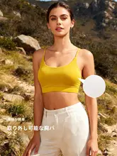 美利奴ウール製 スポーツブラ【速乾・吸汗・抗菌・透湿・細ストラップ】