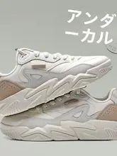 レザーサイド ボーイズシューズ【カジュアルスタイル・厚底・レトロデザイン】